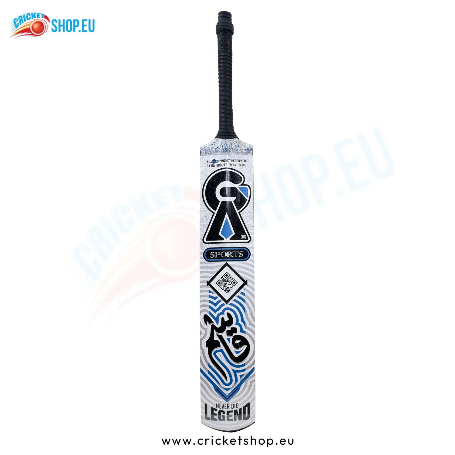 GA Sports Qasim Sirilankan Tape Ball Bat - Image 7